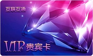 BGP带宽